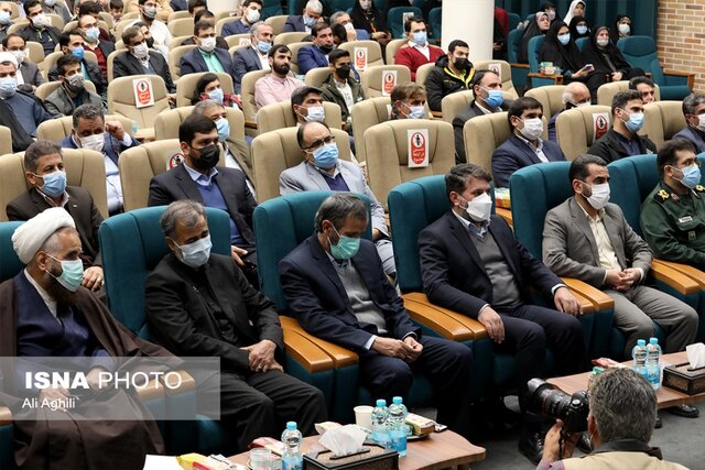برگزاری بزرگداشت شهدای سانحه سقوط هواپیمای اوکراینی در استانداری یزد