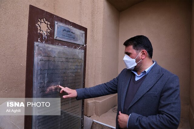 استاندار یزد در شانزدهمین جمعه کاری به بافق سفر کرد