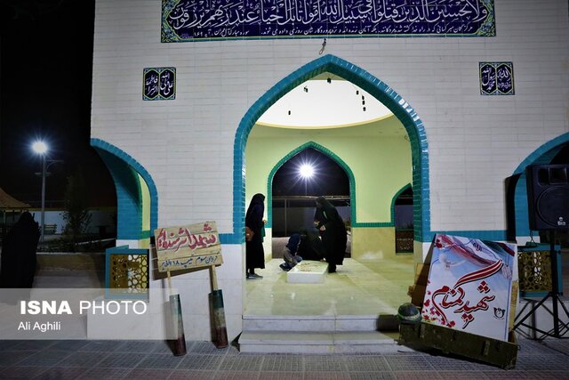 یادواره شهید گمنام دانشگاه علم و هنر یزد برگزار شد