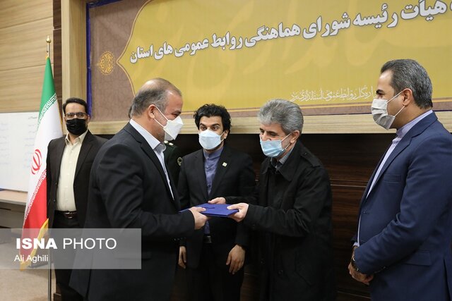 برگزاری انتخابات هیات رئیسه شورای هماهنگی روابط عمومیهای یزد