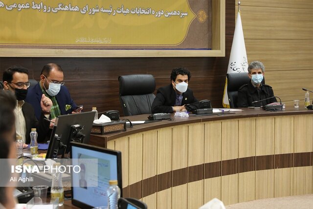 برگزاری انتخابات هیات رئیسه شورای هماهنگی روابط عمومیهای یزد