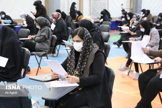 آزمون میانجیگری و شوراهای حل اختلاف در یزد برگزار شد