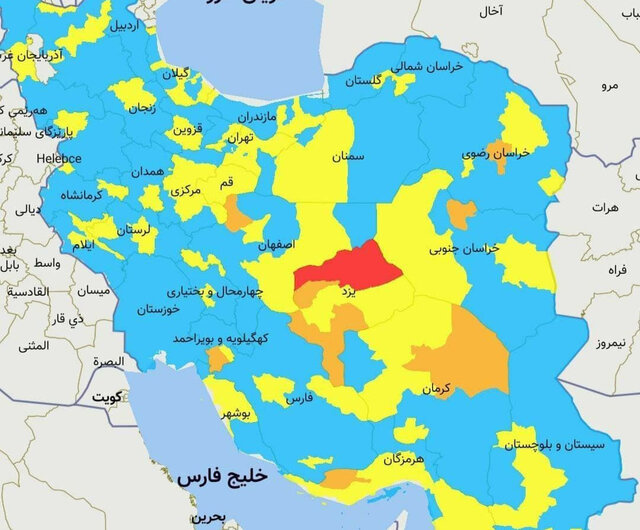 «اردکان» اولین شهر قرمز کرونایی کشور پس از ٤٧ روز