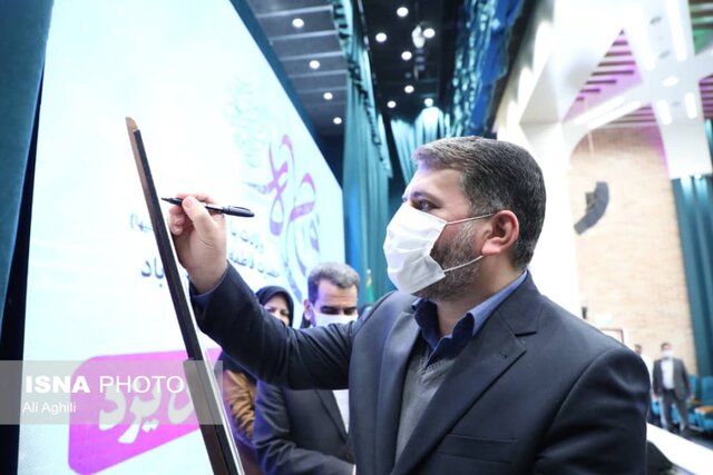 برگزاری نخستین همایش استانی طهورا در یزد