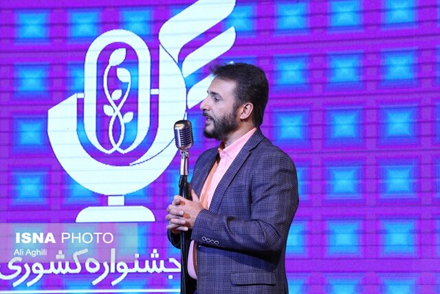 پیشنهاد برگزاری جشنوارههای بعدی در گسترده جهانی زبان فارسی