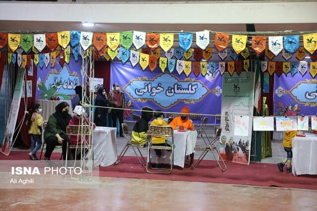 نمایشگاه دستاوردهای انقلاب اسلامی در یزد از دریچه دوربین 