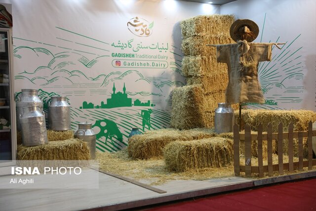 نمایشگاه دستاوردهای انقلاب اسلامی در یزد از دریچه دوربین