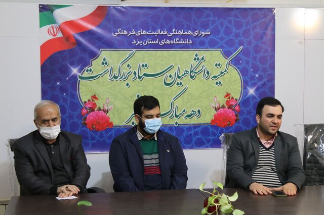 لزوم تغییر قالب فعالیتهای فرهنگی در راستای جهاد تبیین