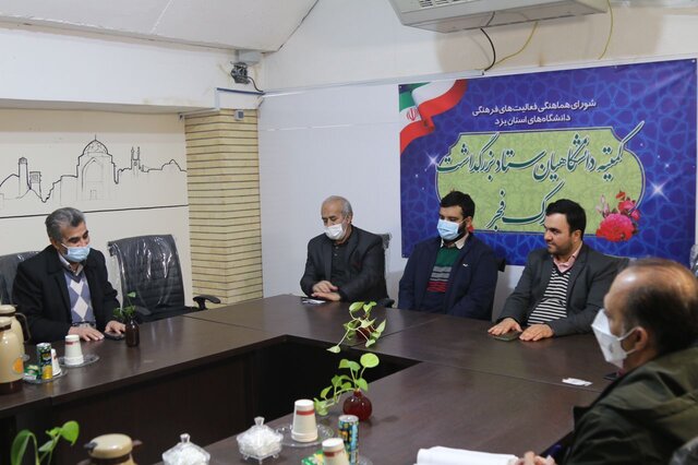 لزوم تغییر قالب فعالیتهای فرهنگی در راستای جهاد تبیین