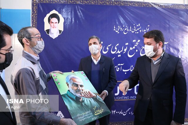 عزم جدی برای تکمیل زنجیره صنعت برق در استان یزد