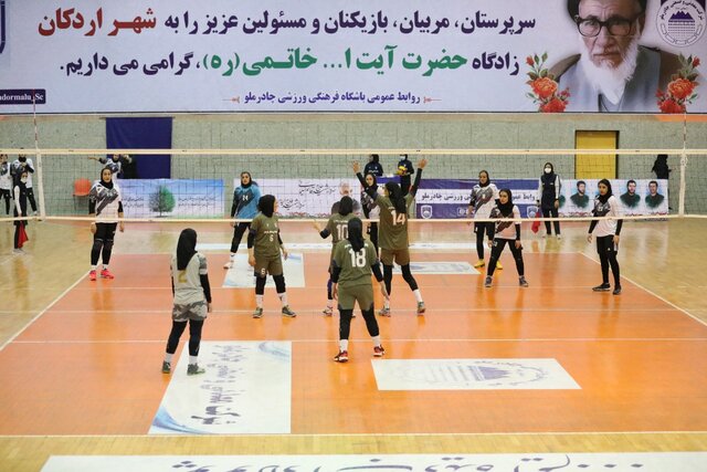 آغاز مرحله نهایی لیگ دسته یک والیبال کشور در اردکان  آغاز مرحله نهایی لیگ دسته یک والیبال کشور در اردکان