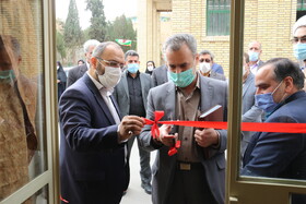مرکز نیکوکاری دانشگاه فرهنگیان یزد رسما آغاز به کار کرد