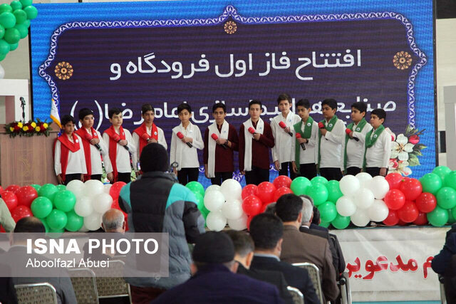 افتتاح فاز اول فرودگاه و صنایع هواپیماسازی امام رضا(ع) در مهریز یزد