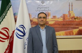 سرپرست اقتصادی و دارایی استان یزد منصوب شد