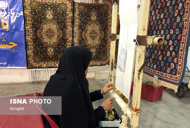 پانزدهمین نمایشگاه تخصصی فرش دستباف یزد