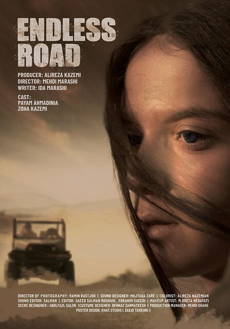 «جاده بی‌انتها»ی یزد به ایسفا رسید
