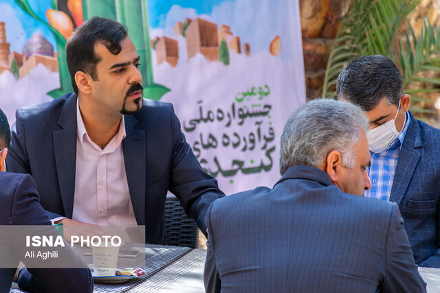 تهیه بزرگترین حلواارده ایران در اردکان همزمان با جشنواره فراوردههای کنجدی