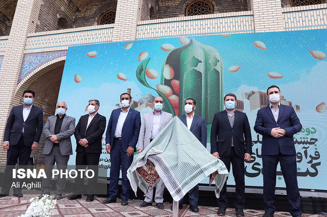 اختتامیه دومین جشنواره ملی محصولات کنجدی در اردکان