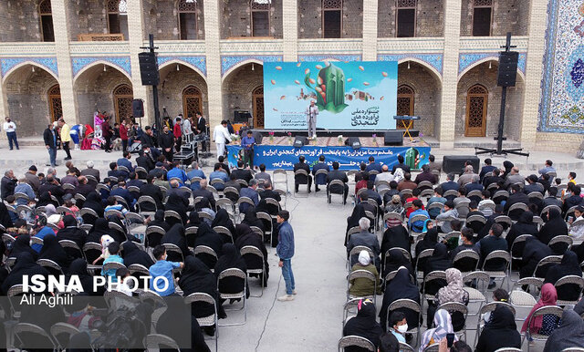 اختتامیه دومین جشنواره ملی محصولات کنجدی در اردکان