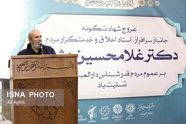 جهاد تبیین خنثی کننده تمام توطئههای دشمنان است