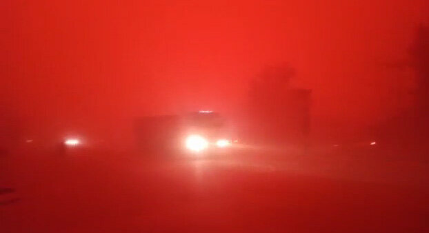 هشدار سطح نارنجی هواشناسی یزد 