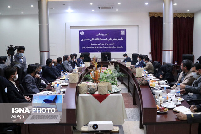 بافق، شهر ملی دست بافتههای حصیری شد