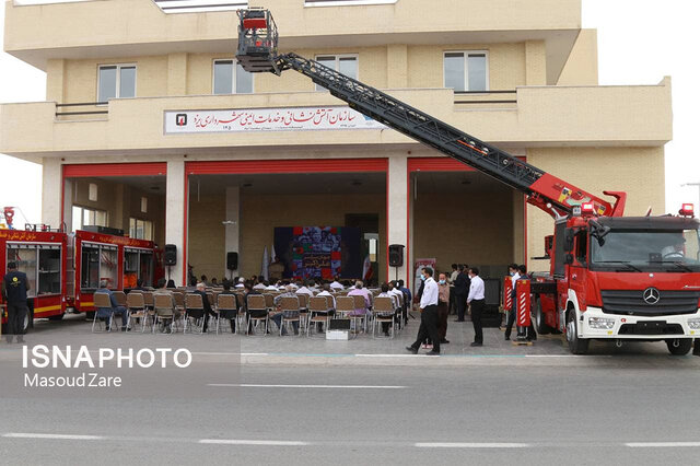 بهره‌برداری از ایستگاه جدید آتش‌نشانی شهر یزد 