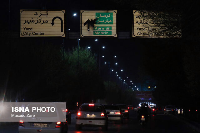 جا مانده از چهارشنبه سوری یزد؛ از خسارت به آتشنشانی تا تابلوهای شهر