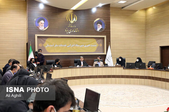 تکمیل تاکنون ۸۰ درصد از ظرفیت اقامتگاههای رسمی یزد/آماده سازی ۲۷۲ مدرسه برای اسکان مسافران