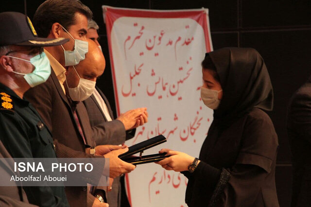 نخبگان مهریز تجلیل شدند