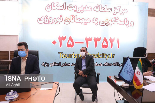 اقتصاد گردشگری باید اقتصاد اول یزد شود