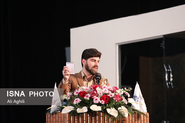 لزوم ورود صنایع دستی ایران به بازارهای نوین الکترونیکی لزوم ورود صنایع دستی ایران به بازارهای نوین الکترونیکی