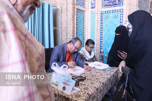 احیای کارکردهای متعدد مساجد در پربازدیدترین جاذبه گردشگری یزد