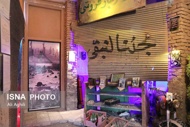 گنجینه ایثار و شهدای اردکان میزبان گردشگران نوروزی