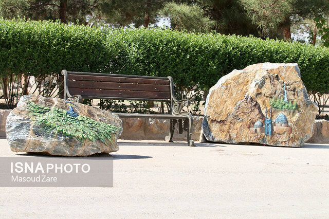 برگزاری رویداد رنگ و سنگ در یزد