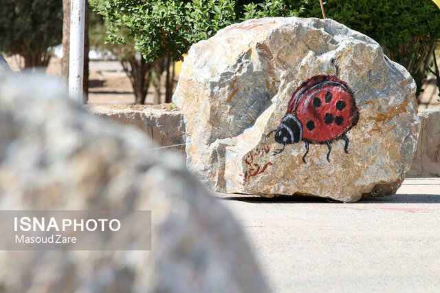 برگزاری رویداد رنگ و سنگ در یزد