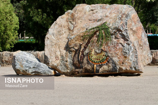 برگزاری رویداد رنگ و سنگ در یزد