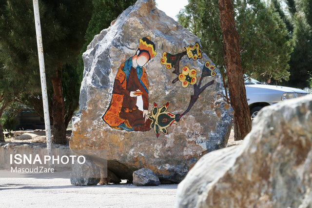 برگزاری رویداد رنگ و سنگ در یزد