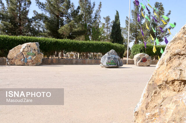 برگزاری رویداد رنگ و سنگ در یزد