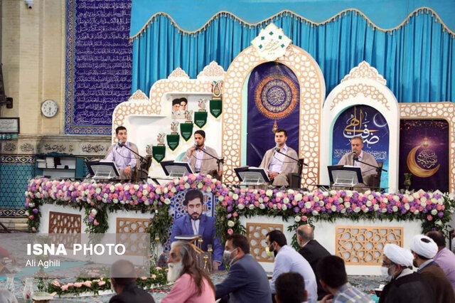 جزء خوانی قرآن کریم ماه مبارک رمضان در یزد