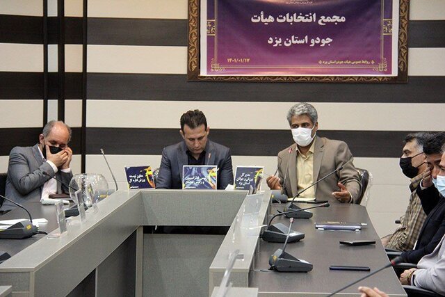 سکاندار جدید جودوی استان یزد مشخص شد 