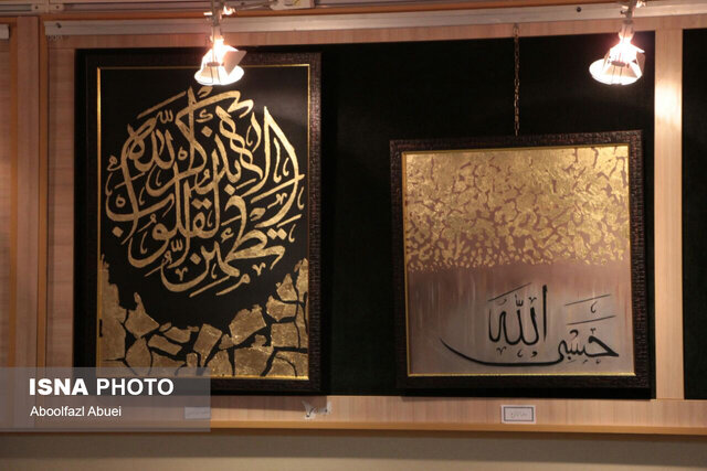 برپایی نمایشگاه آثار هنرجویان نقاشی مهریز