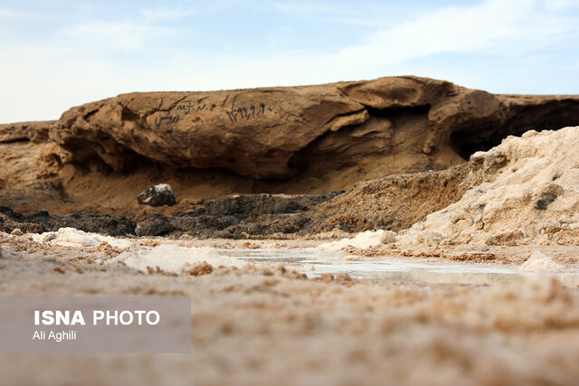 جاذبهای ناشناخته با چشمانداز دریاچه ارومیه در دل کویر اردکان
