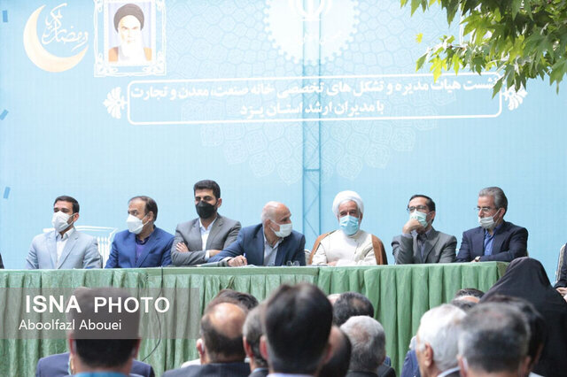 صدور یک روزهی مجوز تولید انرژی خورشیدی در یزد