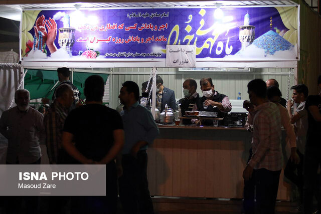 حوالی افطار - مسجد ابوالفضل(ع) مهریز