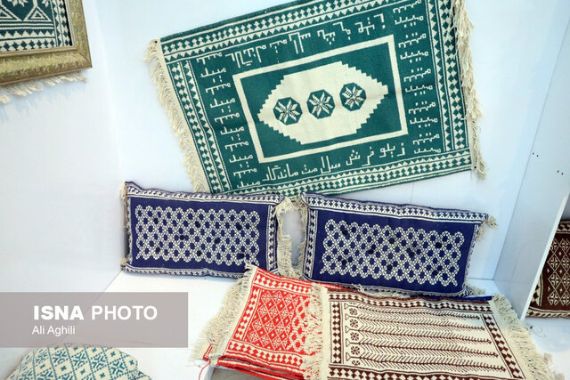 معرفی هنرهای کهن زیلوبافی و کاربافی استان یزد در نمایشگاه بینالمللی قران