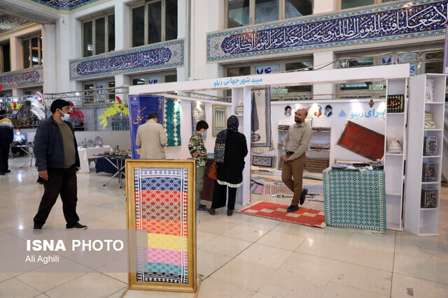 معرفی هنرهای کهن زیلوبافی و کاربافی استان یزد در نمایشگاه بینالمللی قران