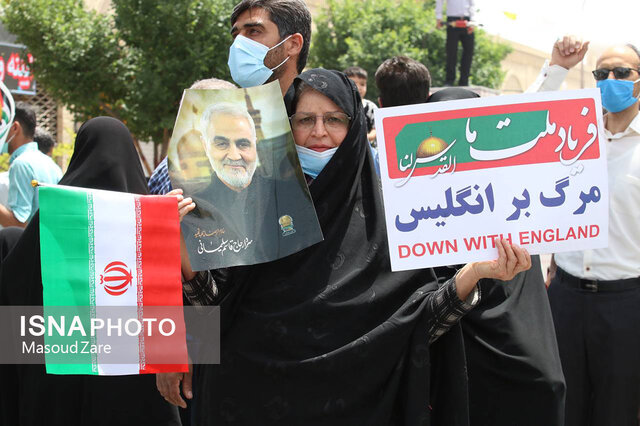 اولین راهپیمایی روز جهانی قدس در قرن جدید - یزد