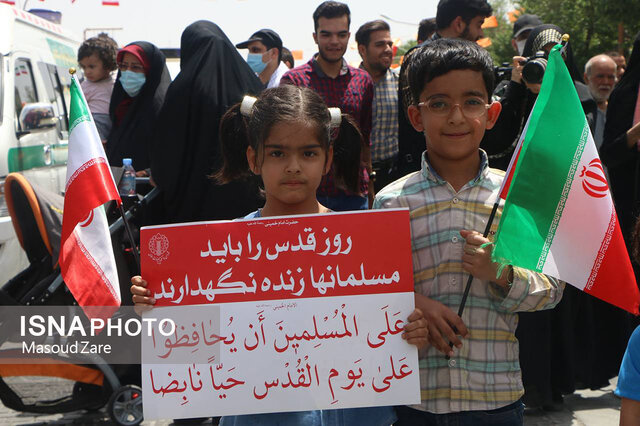 اولین راهپیمایی روز جهانی قدس در قرن جدید - یزد