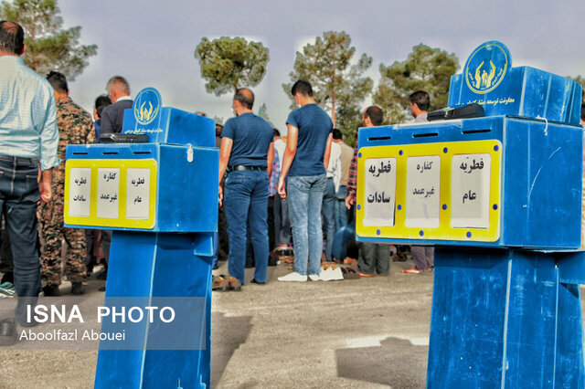 اقامه نماز عید فطر در مهریز
